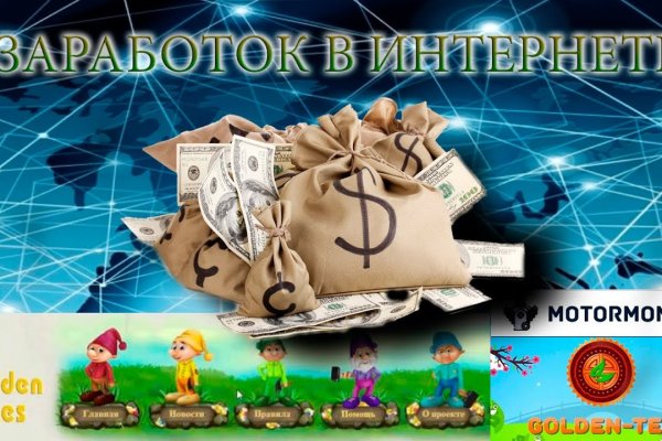 Кракен нарко