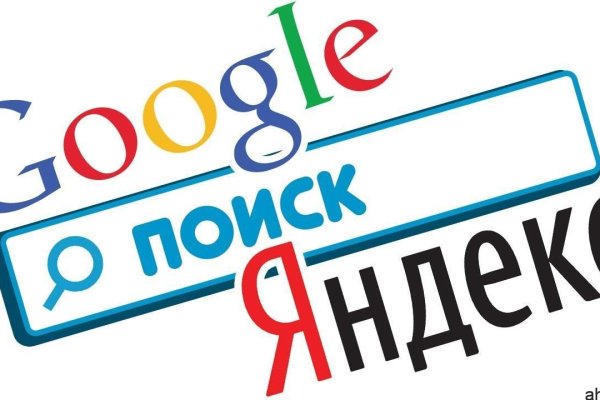 Кракен сайт в тор браузере