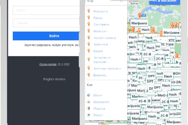 Кракен оригинальная ссылка для тор