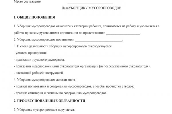 Kra38.cc