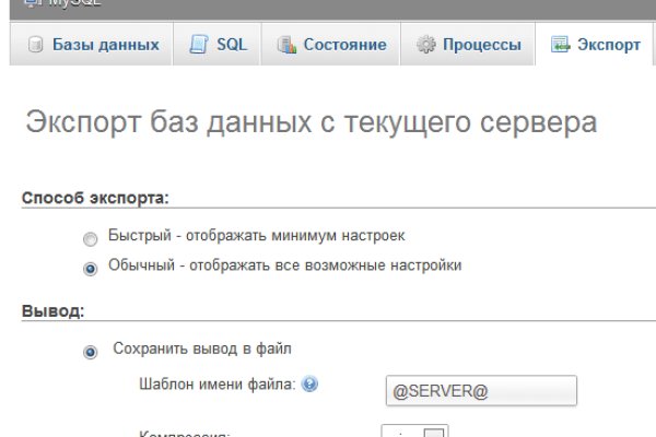 Кракен актуальные ссылки на сегодня