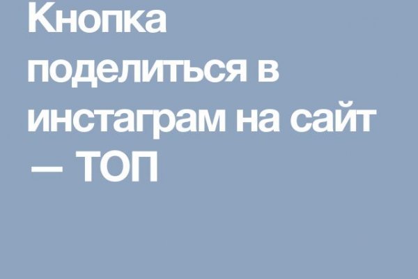 Ссылки кракен 2024