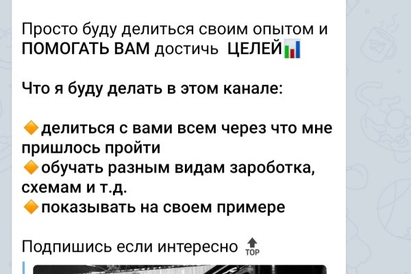 Кракен купить наркотики