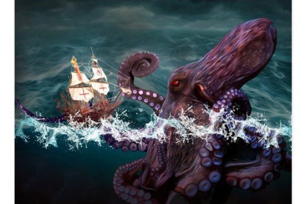 Kraken site