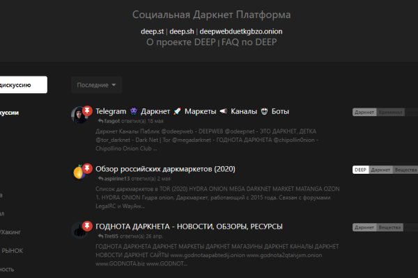 Kra25at