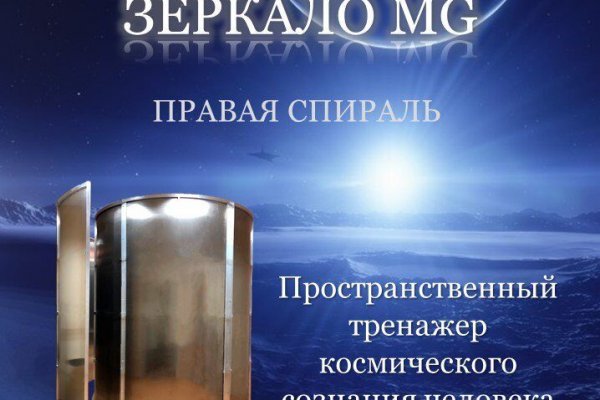 Kra9at
