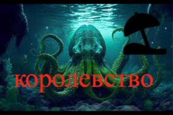 Ссылки для tor