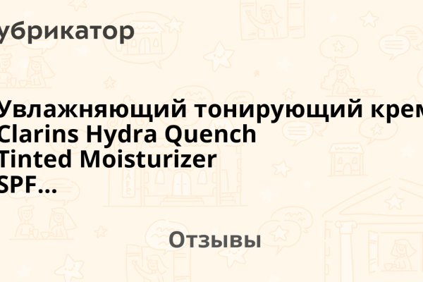 Kraken 2krn es