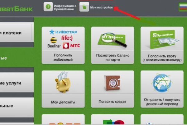Почему не работает кракен kr2web in