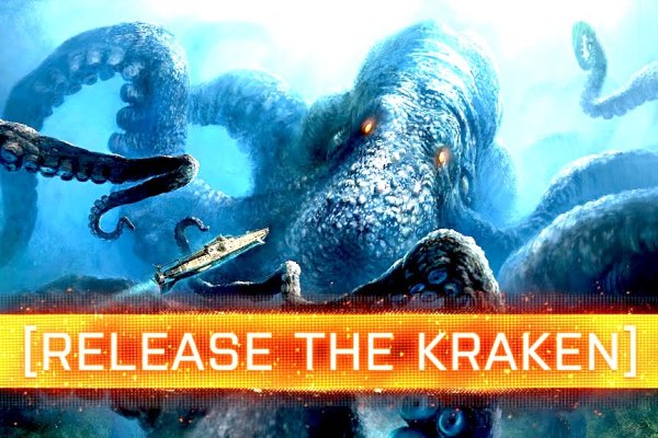 Кракен сайт 1kraken me