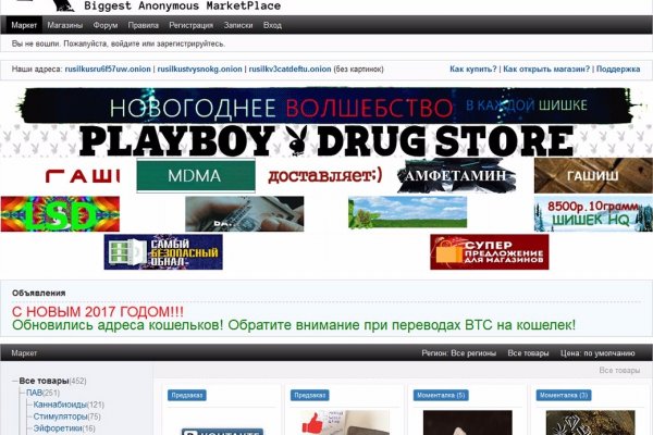 Ссылка на кракен тор kr2web in