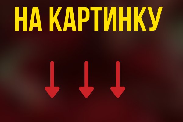 Зеркала кракен kraken014 com kraken014 com