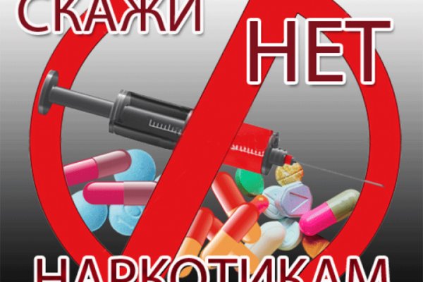 Ссылка на кракен тор kr2web in