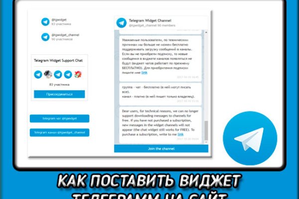 Каталог онион сайтов