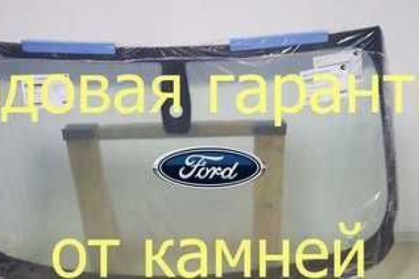 Кракен kr2link co