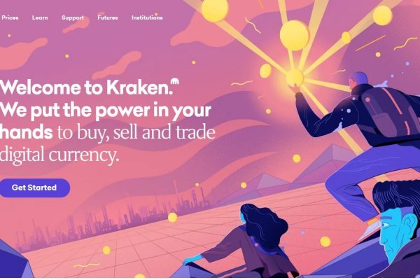 Кракен сайт kraken2