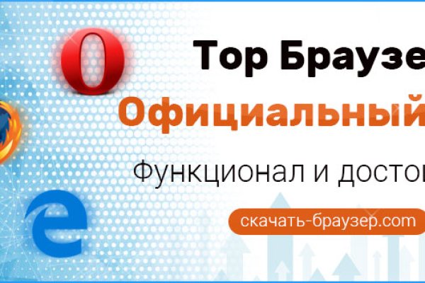 Кракен магазин наркоты