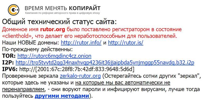 Kraken магазин интернет